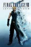 Final Fantasy VII: Advent Children