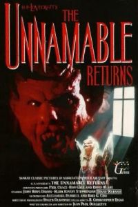 The Unnamable II: The Statement of Randolph Carter (1993)