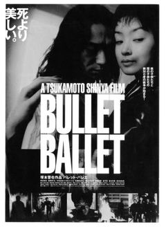 Bullet Ballet (1998)