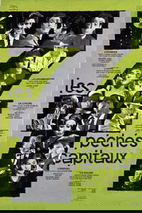 Les sept péchés capitaux (1962)