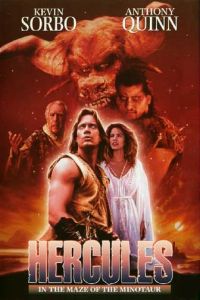 Hercules in the Maze of the Minotaur