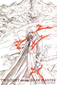Twilight of the Dark Master