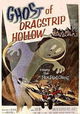 Ghost of Dragstrip Hollow