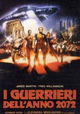 Rome 2033: The Fighter Centurions