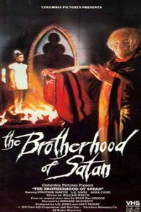 The Brotherhood of Satan (1971)