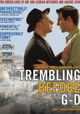 Trembling Before G-d