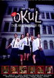 Okul