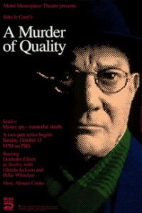 A Murder of Quality (1991)