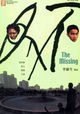 The Missing