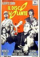 Il disco volante