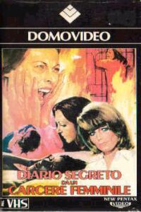 Diario segreto da un carcere femminile (1973)