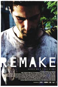Remake
