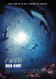 Deep Blue