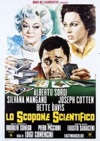 Lo scopone scientifico (1972)