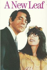 A New Leaf (1971)