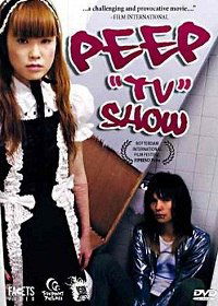 Peep 'TV' Show (2004)