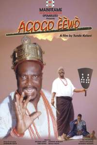 Agogo èèwò (2002)