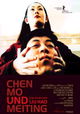 Chen Mo he Meiting