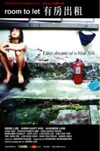 You fang chu zu (2002)
