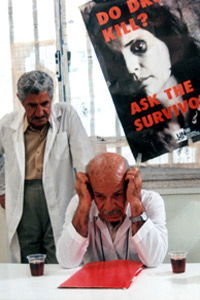 Tehran 7:00 a.m. (2003)