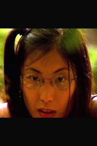 Zhongyi wuzui (2003)