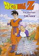 Dragon Ball Z - The History of Trunks