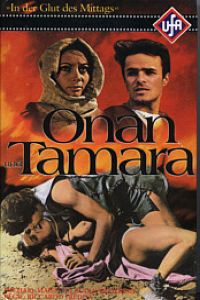 La salamandra del deserto (1970)