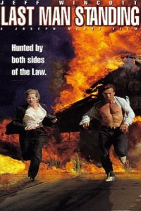 Last Man Standing (1996)