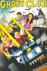 The Ghost Club (2003)