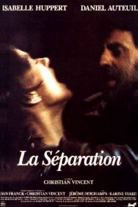 La séparation (1994)