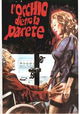 L'occhio dietro la parete