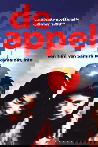 Sib (1998)