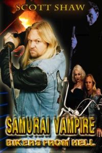 Samurai Vampire Bikers from Hell