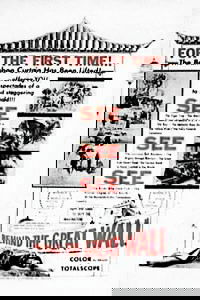 La muraglia cinese