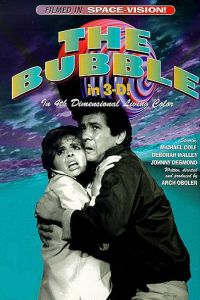The Bubble (1966)