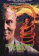 Circuitry Man