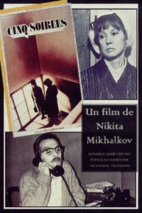 Pyat vecherov (1979)