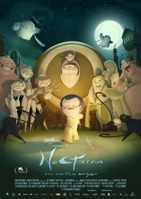 Nocturna (2007)