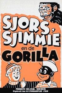 Sjors en Sjimmie en de Gorilla (1966)