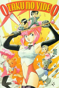 Otaku no video