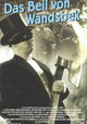 Das Beil von Wandsbek
