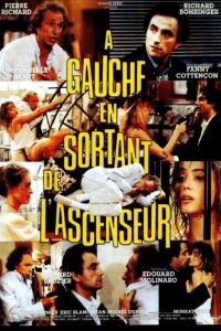 À gauche en sortant de l'ascenseur (1988)