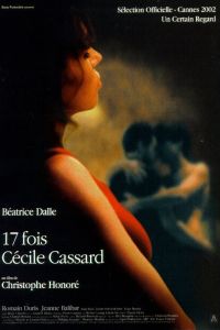 17 fois Cécile Cassard (2002)
