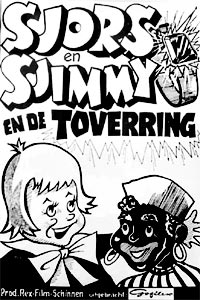 Sjors en Sjimmie en de Toverring