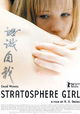 Stratosphere Girl