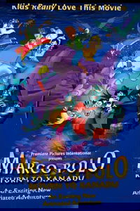 Marco Polo: Return to Xanadu (2001)