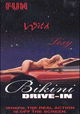 Bikini Drive-In