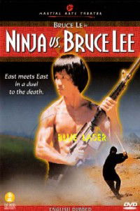 Zhong lie Jing wu men (1977)