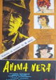 Anima nera