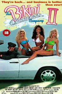 The Bikini Carwash Company II (1993)
